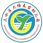 三水区大塘春苗幼儿园ico