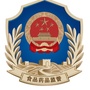 晋城市城区食药监局ico