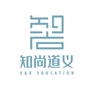 知尚道义ico