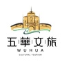 五华文旅ico