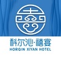 科尔沁禧宴ico