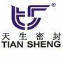 天生密封ico