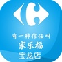 无锡宝龙店ico