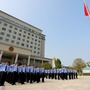 湖北省沙洋长林监狱ico