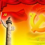 平桥党史ico
