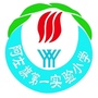 内蒙古阿拉善左旗第一实验小学ico