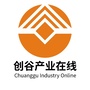 创谷产业在线ico