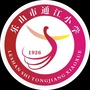 乐山市通江小学ico