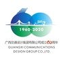 荣耀甲子 感恩有您公众号ico