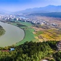 吉水上游ico