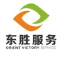 东胜服务集团ico