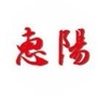 惠阳新闻ico