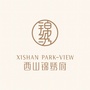 西山锦绣府ico
