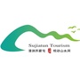 苏家屯区文旅局ico
