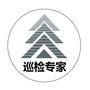 巡检专家ico