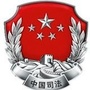 砚峡司法公众号ico