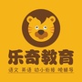 宿迁乐奇教育金田校区ico