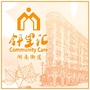 邻里汇享徐汇湖南ico