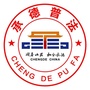 承德普法ico