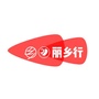 如意甘肃丽乡行ico
