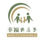 泰兴镇新店子社区青年ico