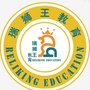 瑞狮王教育ico