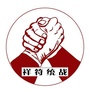祥符统战ico