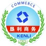 垦利区商务局ico