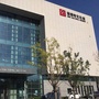 淄博市文化馆订阅号ico