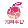 休闲平谷ico