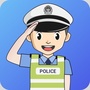 潮州交警发布公众号ico