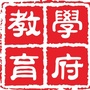 桂林学府教育培训学校ico