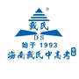 戴氏中高考升学直通车ico