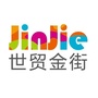 高邮世贸金街公众号ico