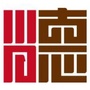 吉林省尚德书画院ico