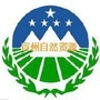 宣州自然资源ico