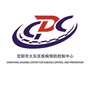 大东疾控动态ico