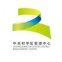 智享中关村学区ico