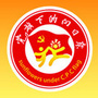 沈巷党建微平台ico