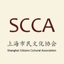 上海市民文化协会ico