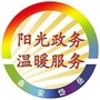 岱岳审批ico