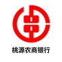 桃源农商银行ico
