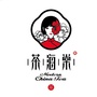 茶海棠弋江店ico