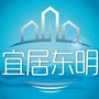 宜居东明ico