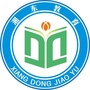 湘东教育ico
