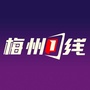 梅州一线ico