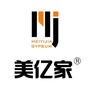 美亿家石膏制品ico