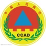 天津市红桥区人防办ico