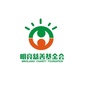 明亮慈善基金会ico