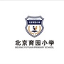 门头沟育园小学ico